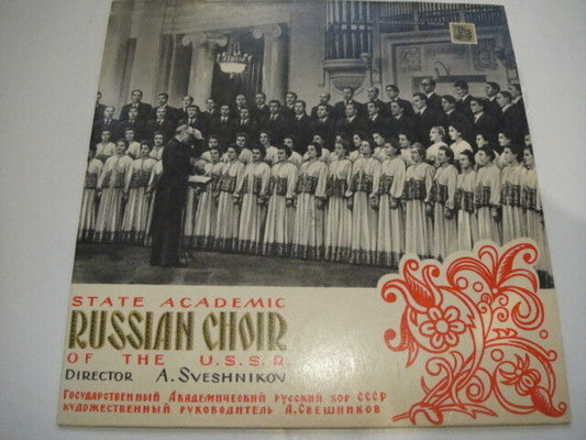 The State Academic Soviet Chorus: Revolutionary Songs LP 7''