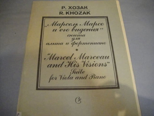 Vintage Sheet Music Score: R.Khozak:'Marcel Marceau' Suite for Viola and Piano