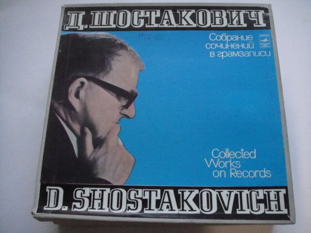 D.SHOSTAKOVICH - Collected Works:Katerina Izmaylova/The Nose BOX 6LPs