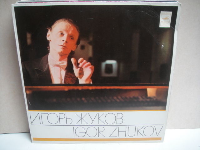 IGOR ZHUKOV - piano SCRIABIN RIMSKY-KORSAKOV TCHAIKOVSK