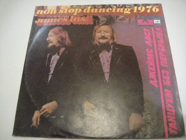 James Last ' Non Stop Dancing 76' Russian Press!!! DIFFERENT