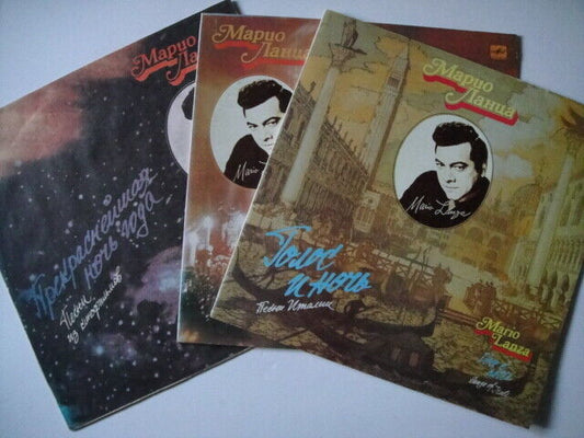 Mario Lanza - SOVIET Songs of Itali/Popular Songs & Romances/Song from Films 3LP