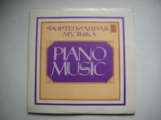 V. Feltsman - piano, Chopin:Piano Concerto No. 1 in E minor, Op. 11 LP