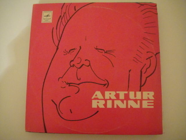 Artur Rinne - Bariton ESTONIAN 10' LP