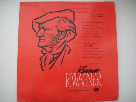 R.Wagner: Persish of the Gods/ 'Tannhauser' Konwitchny - conductor 10"