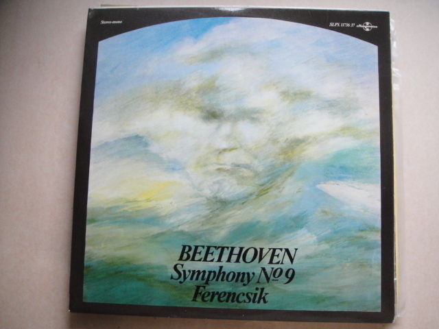 Beethoven Symphony 9 Janos Ferencsik DOUBLE LP