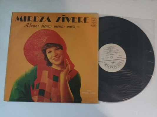 Mirdza Zivere - "A Day In My Life"  BALTIC Female FUNK MOOG DISCO LP RARE