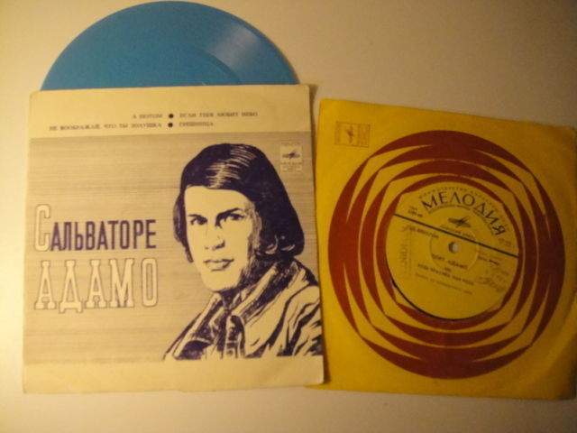 Salvatore Adamo 4tracks BLUE Flexi + 7'' record SOVIET Press!