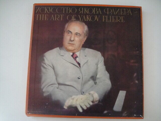 Yakov Fliere - piano, The Art of Yakov Fliere BOX 4xLP