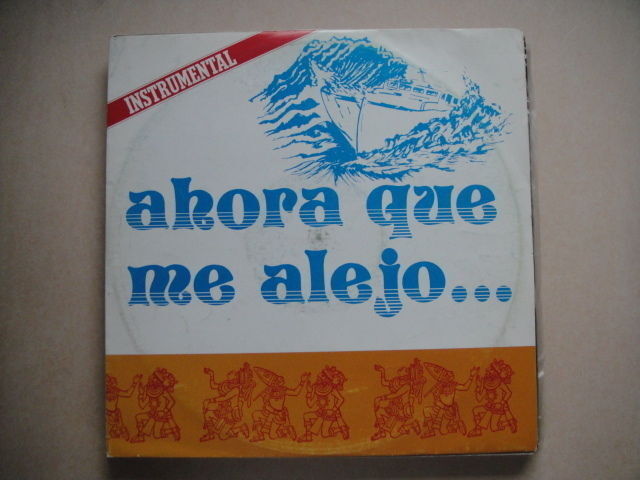 Juan Almeida/Ahora Que Me Alejo CUBA LP Funk/Latin Jazz