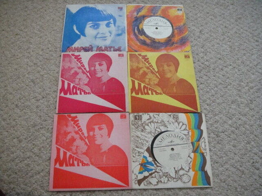 Mireille Mathieu COLLECTION 6 records/EP/Flexi 7" DIFFERENT Soviet/Russian