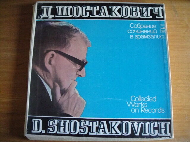 D. SHOSTAKOVICH - Collected Works BOX 7xLP Vol.I/3