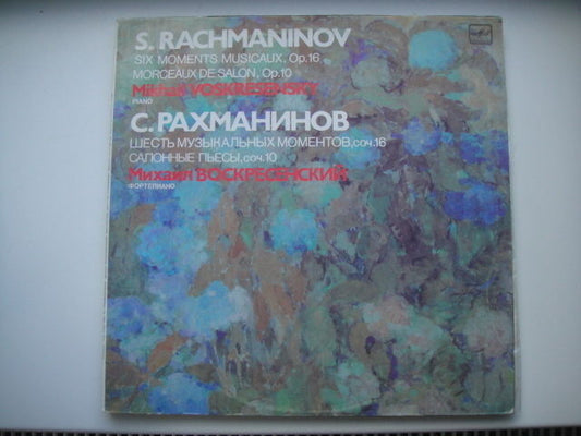 Voskresensky - piano Rachmaninov Six Moments Morceaux