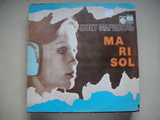 MARISOL Spain RUSSIAN PRESS LP