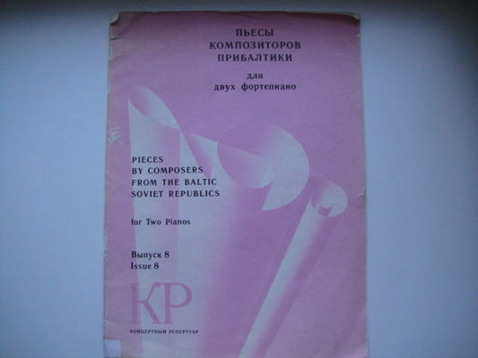 Vintage Sheet Music Score: Kuulberg/Dambis/Valancute  LITHUANIA Composers