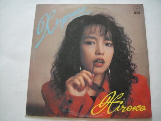 Hiroko Minato JAPAN RUSSIAN LP J-Pop