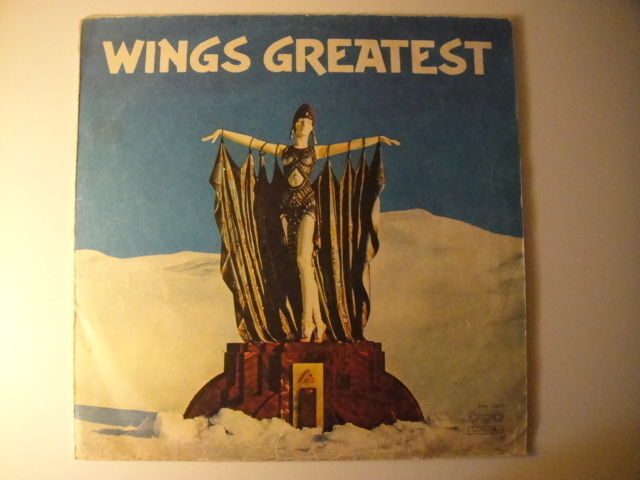 Wings - Greatest BULGARIAN Press!!!