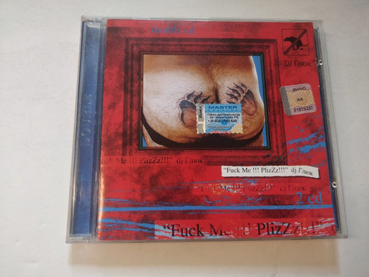 DJ Глюк – F*ck Me! PlizZz! 2xCD United DJ's Club Sound Label Russia 2004 HOUSE