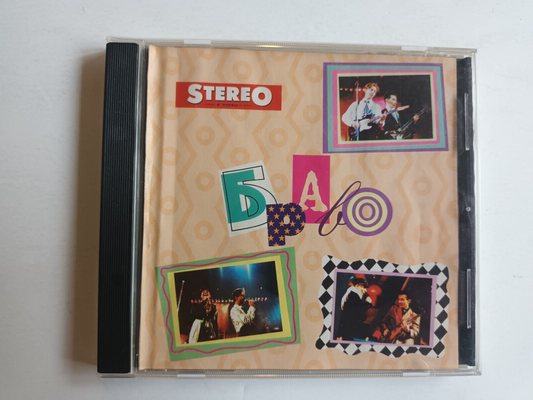 Bravo - Браво CD Stereo & Video – SV 005, General Rec. – GR98-111CD PROMO