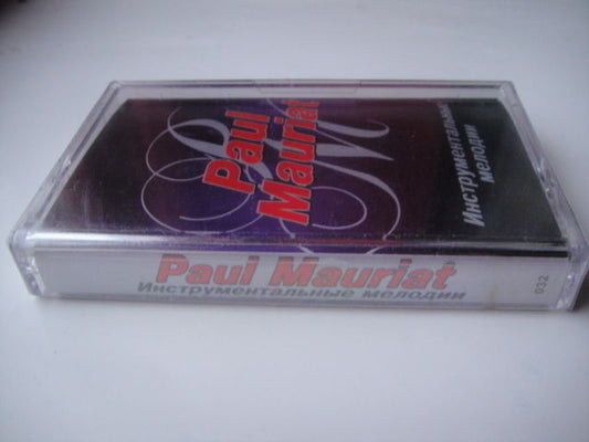 Paul Mauriat TAPE/Cassette SEALED Russian