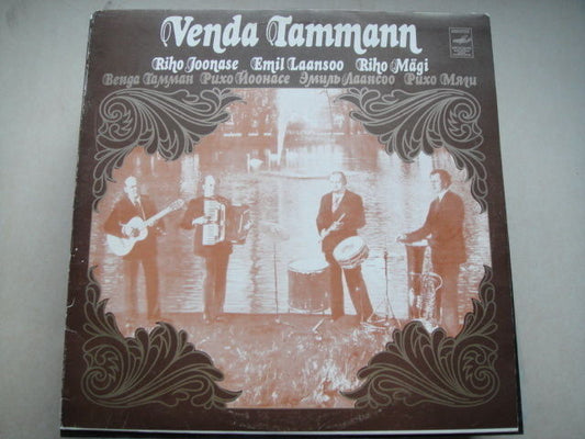 VENDA TAMMANN ANSAMBEL ACCORDION LP RARE! METRONOOM