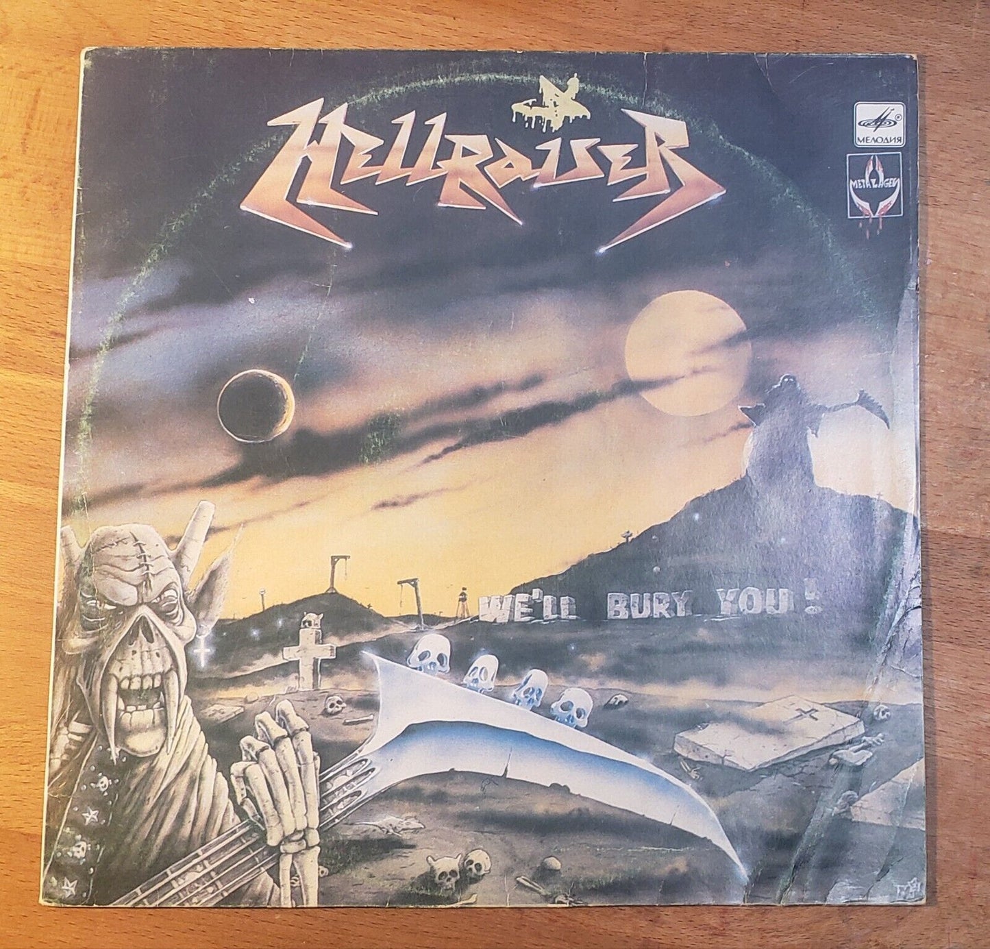 Hellraiser - We'll Bury You SOVIET/RUSSIAN Megadeth Old School THRASH LP