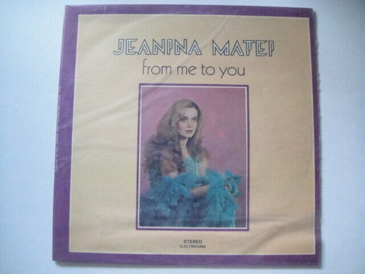 Jeanina Matei ‎– From Me To You LP Romania FUNK/Disco