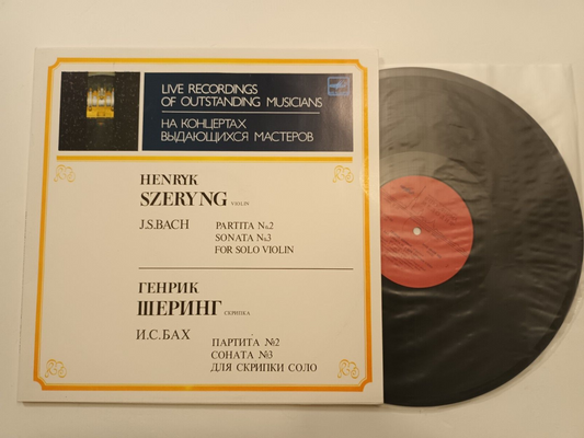 Szeryng - violin, Bach: Sonata No. 3/Partita No. 2 LP