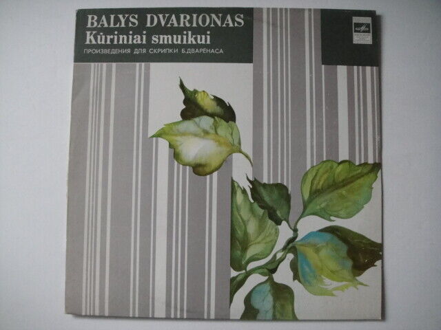 Balys Dvarionas: Sonata-ballade for Violin and Piano/Impromptus LP Lithuanian