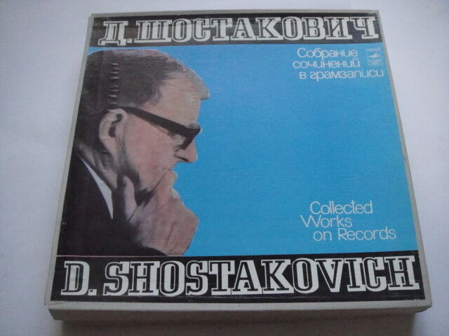 D. SHOSTAKOVICH - Collected Works BOX 6LPs Vol.I/4 Ballet Suites