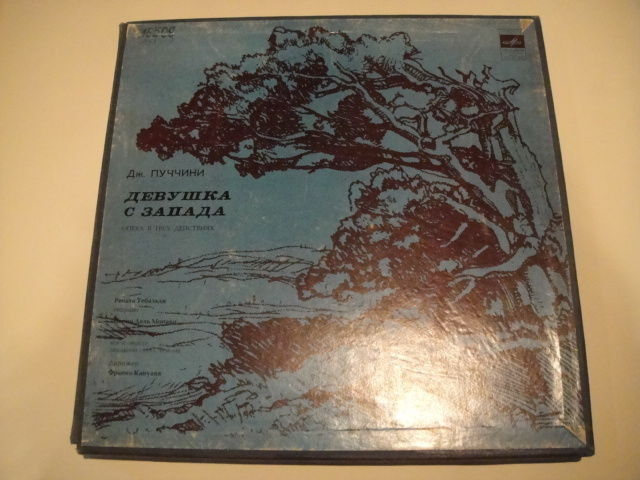 Puccini: La Fanciulla Del West 3LPs BOX Russian Press!!!