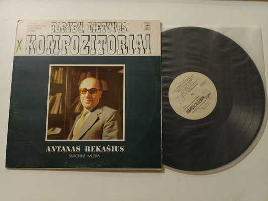 Antanas Rekasius: Symphony 5/Concerto for Violin & OrchestraLP + Ensemble "Argo"