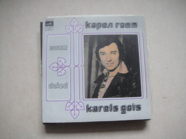 Karel Gott  RUSSIAN/Latvian PRESS Rare 7' record