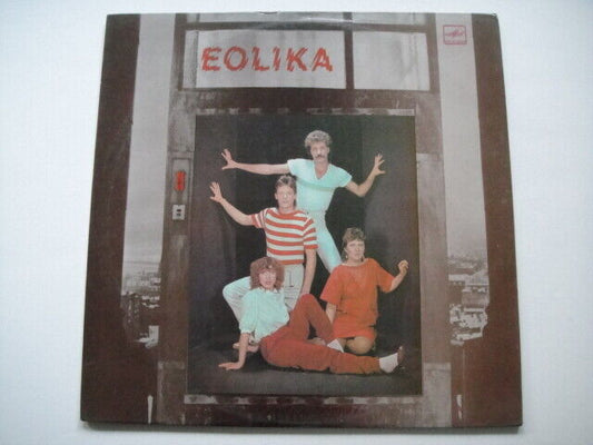 EOLIKA - 'Pasaule, Pasaulīt' Soviet DISCO LP