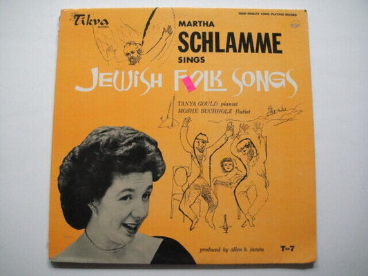 Martha Schlamme ‎– Sings Jewish Folk Songs LP Tikva rec. T-7 USA 1960