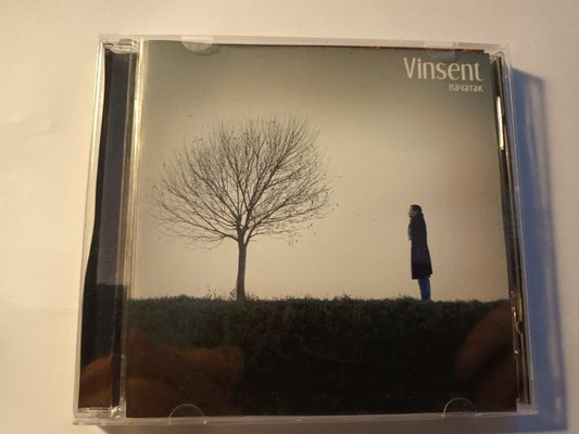 Vinsent - Пачатак BELARUS Underground Hip/Hop CD