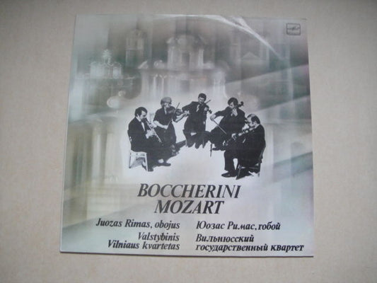 Juozas Rimas & Valstybinis Vilniaus Kvartetas Boccherini/ Mozart LP RUS