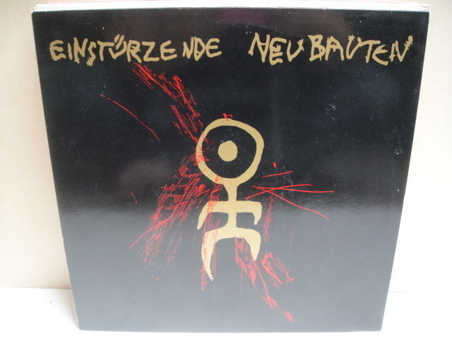 Einsturzende Neubauten 80-83 'Strategien Gegen Architekturen'  LP RARE