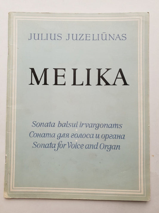 Vintage Sheet Music Score: J.JUZELIUNAS: Sonata for Voice and Organ LITHUANIA