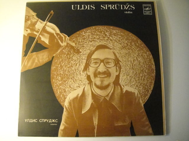 Uldis Sprudzs - violin, E.Straume: Concerto for Violin and Orchestra LP Vivaldi