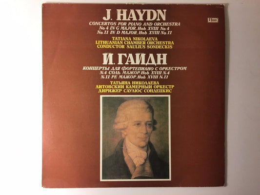 NIKOLAEVA Tatiana HAYDN Concertos 4,11 LP RUS