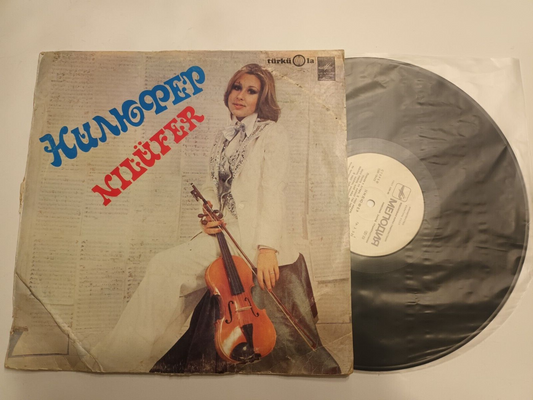 NILUFER Turkish Female PSYCH FOLK LP ULTRA RARE Soviet/RUSSIAN Cover