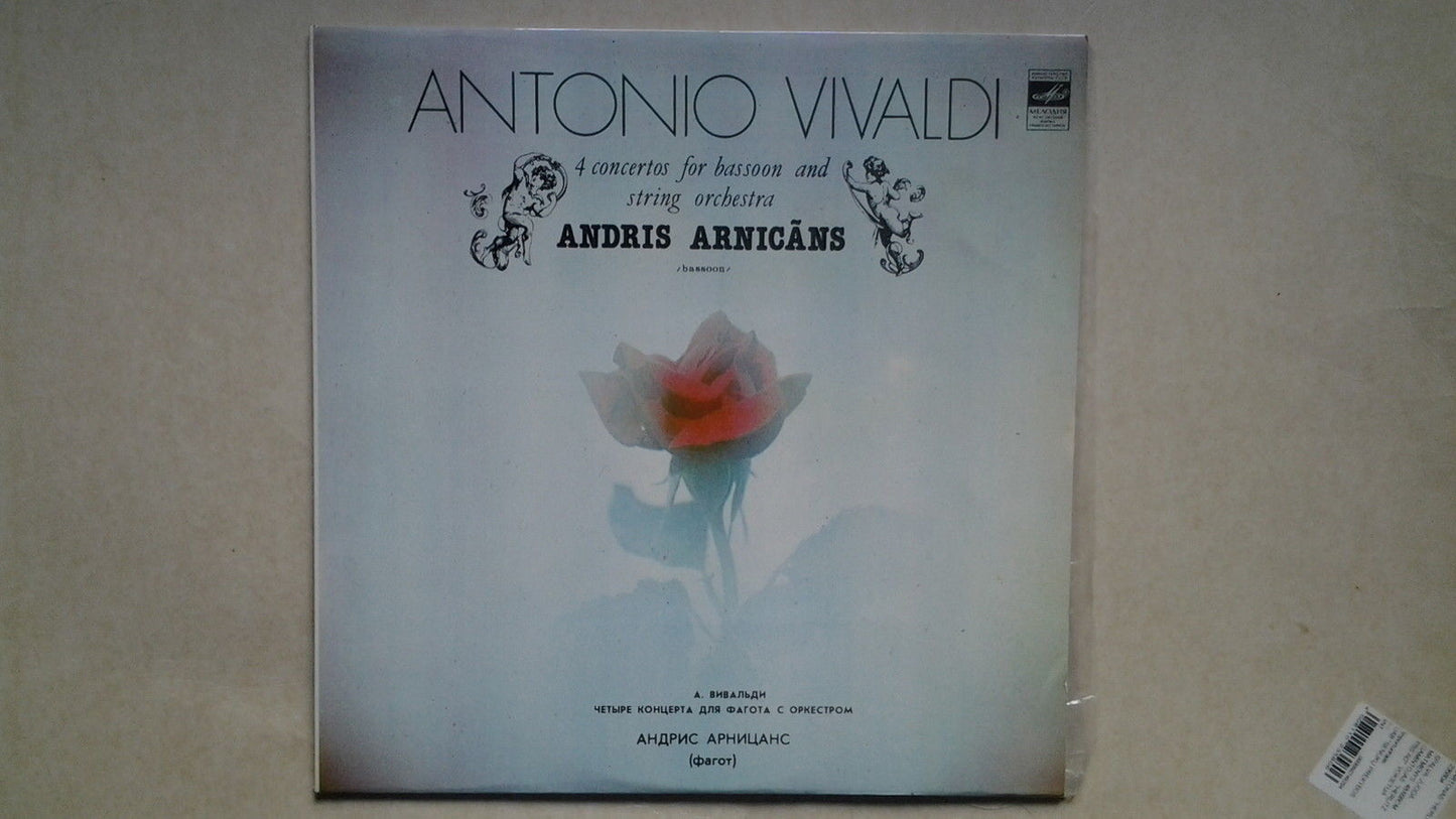 Andris Arnicans - bassoon, VIVALDI:FOUR CONCERTOS LP