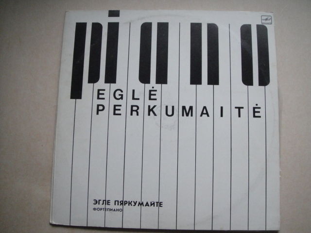 Perkumaite Egle - piano: Brahms, Barkauskas,Rachmaninov LP RUS