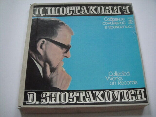 SHOSTAKOVICH: 24 Preludes and Fugues for Piano,op.87,Nikolaeva - piano,BOX 4LPs