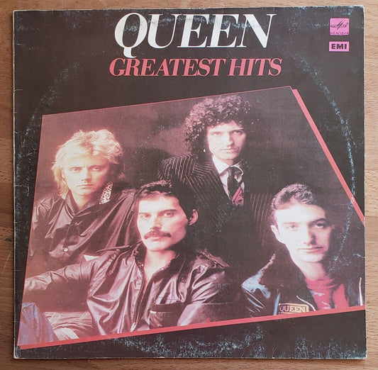 Queen GREATEST HITS Soviet Press LP! Russian DIFFERENT