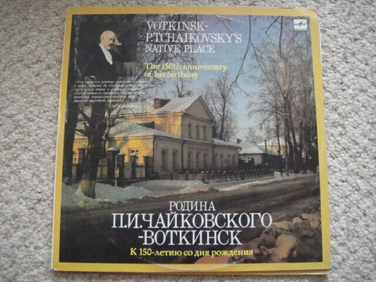 Mravinsky - conductor, TCHAIKOVSKY Symphony no.1 & no.6  Double LP