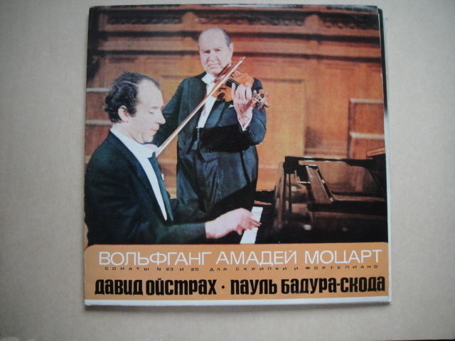 David Oistrakh violin Badura-Skoda piano MOZART 23,25