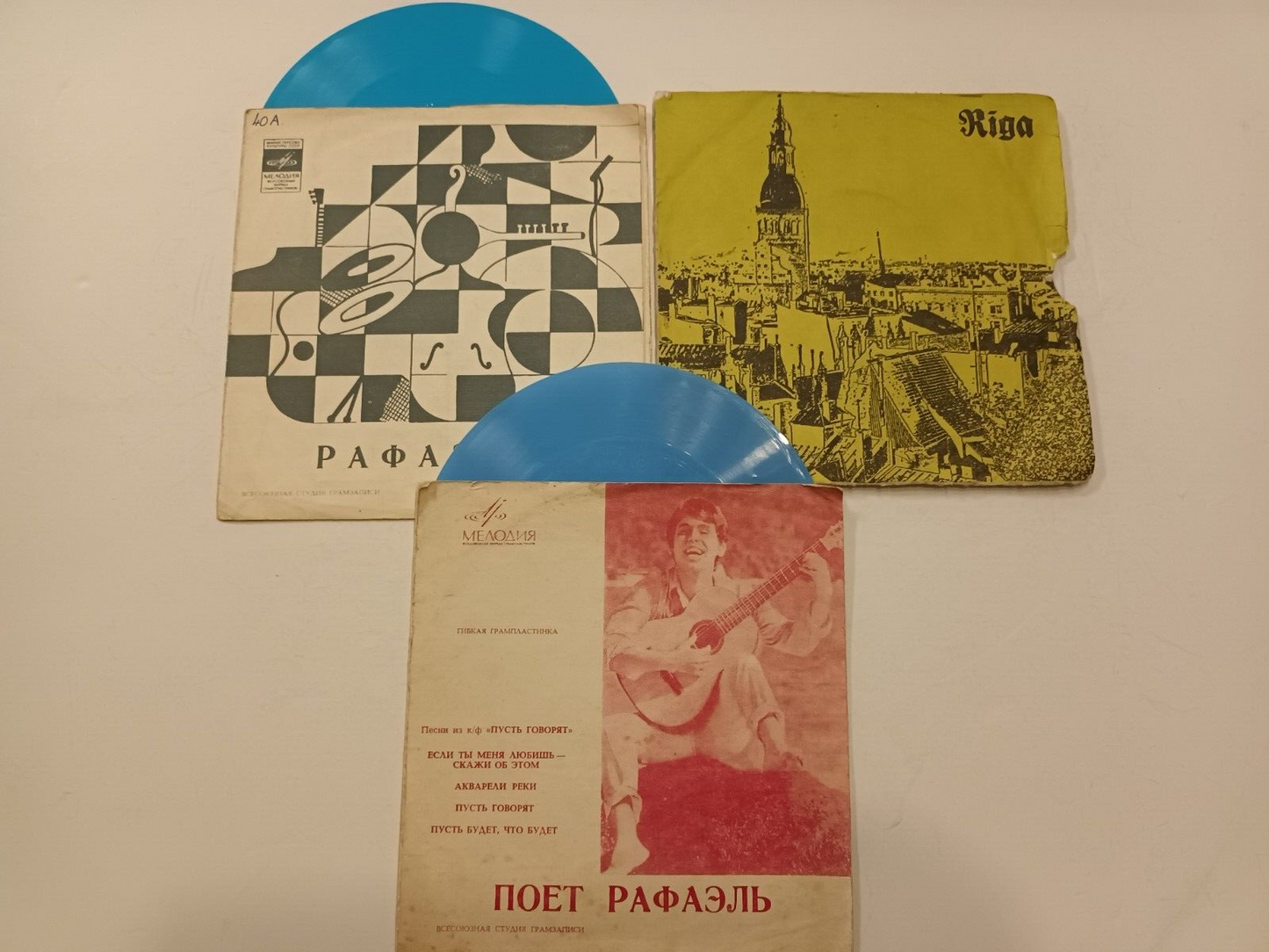 Raphael  7' EP + 2xFlexi SOVIET Press SPANISH