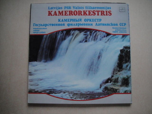 Talivaldis Deksnis, STENLEY, MUDGE, WESLEY LP RUS